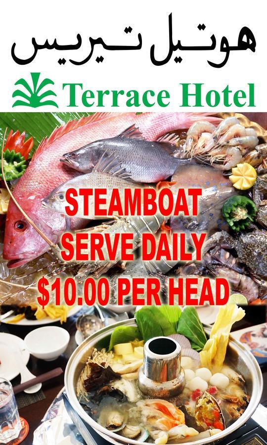 Terrace Hotel Bandar Seri Begawan Exteriör bild